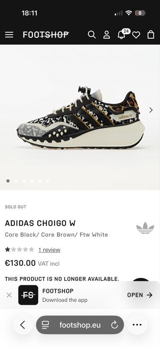 Adidas Originals Choigo W – оригинални дамски маратонки, нови с етикет