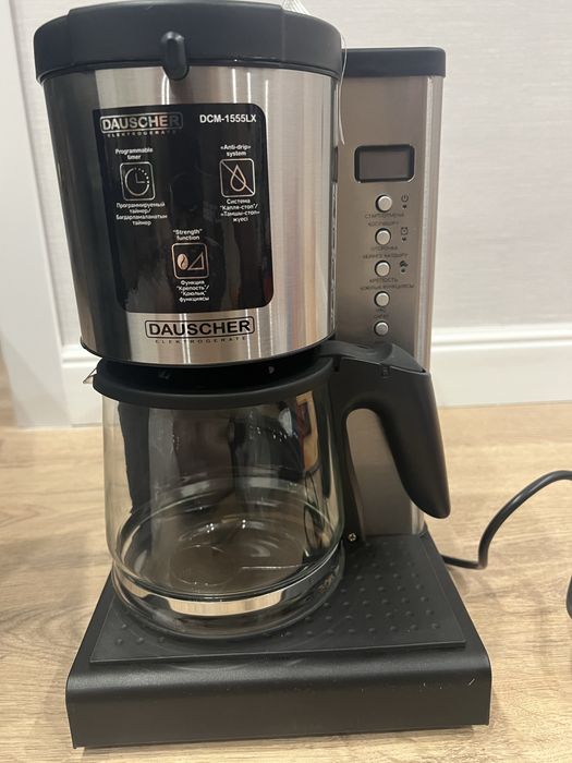 Кофеварка DAUSCHER DCM 1555LX