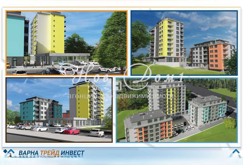 - АКТ 14 - нова тухла - отлична локация - панорама - простор -