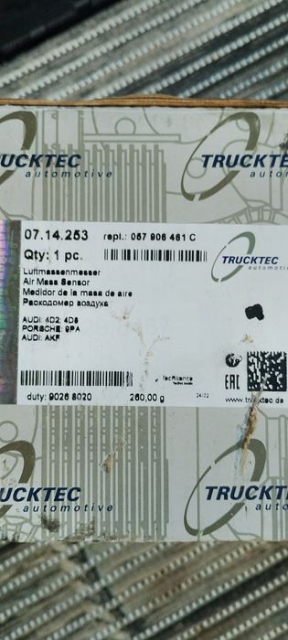 Дебитомери Ауди А8 Д2 3.3  дизел 224коня