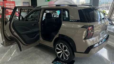 GAC Aion V 2026 — 2