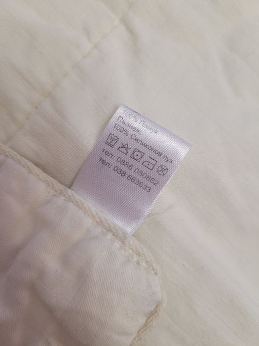 Бебешка олекотена завивка Roxyma dreams