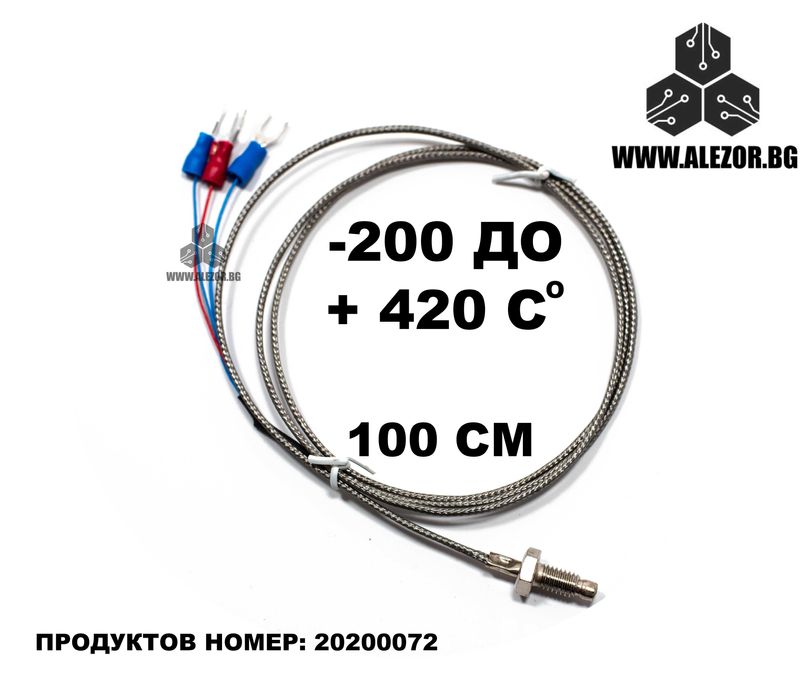 Температурен Сензор ,Терморезистор Тип Pt100, Резба М6, 20200072