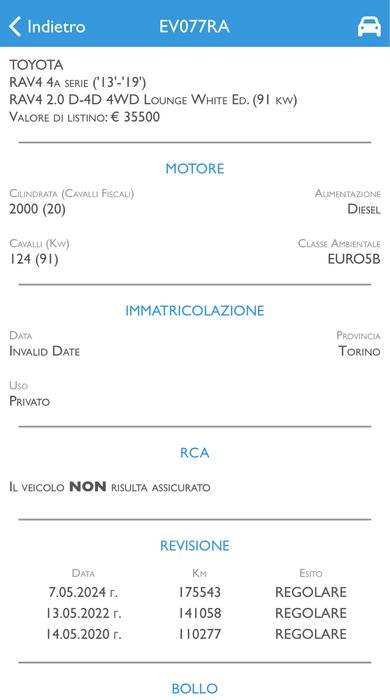 Toyota Rav4 2.0 D-4D, 4x4 , 124 к.с.,11. 2014 г, Пълна серв. история !