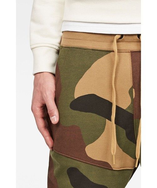 Оригинално долнище G-star Raw Tapered S  ново мъжко камуфлажно camo