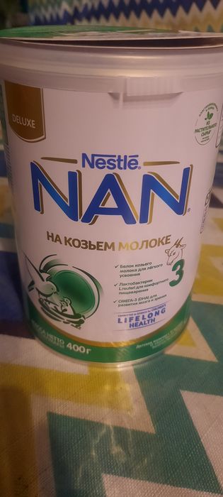 Детская смесь новая