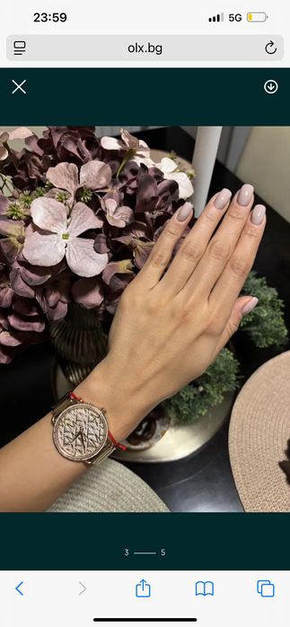 Часовник Michael Kors