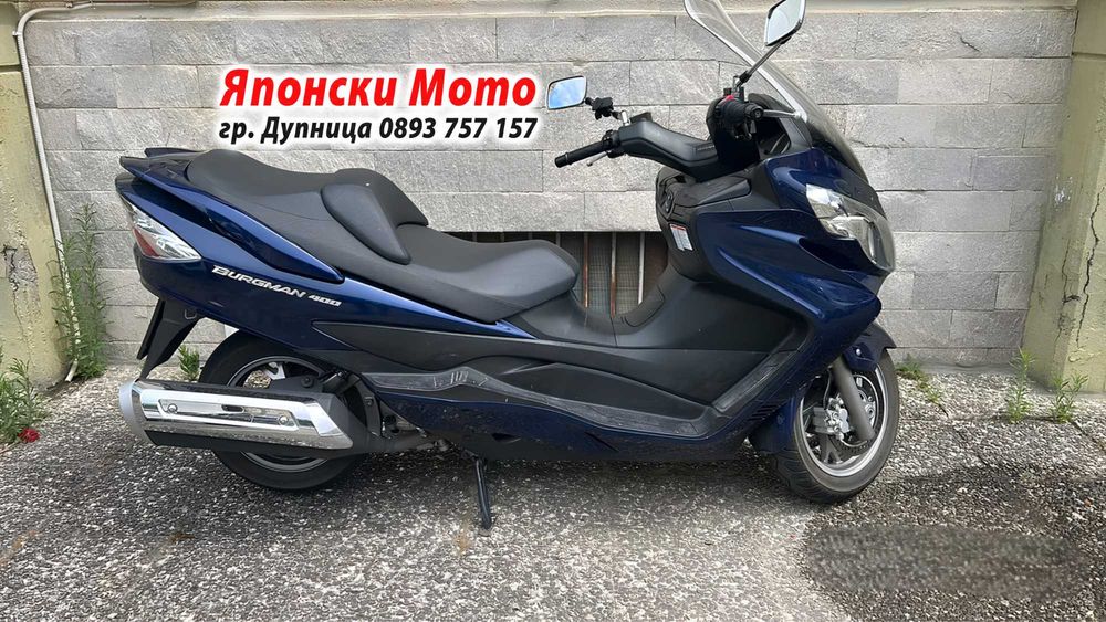 Suzuki Бъргман Burgman 400 – за части
