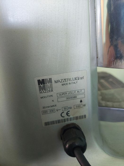 Продавам Кафе мелачка