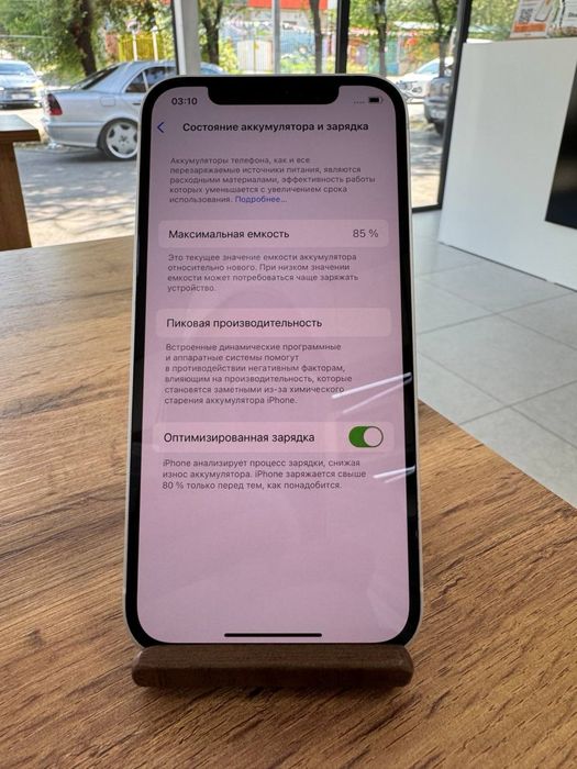iPhone 12•64GB/85%White  Айфон 12•64Гб/85%Ақ