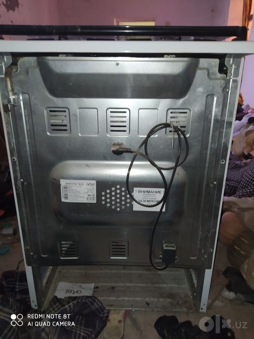 Artel gaz plita sotiladi