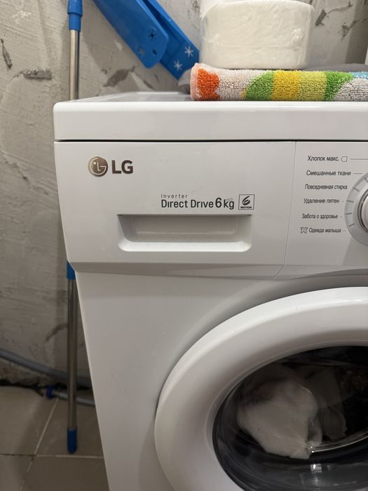 Продам стиральную машину LG