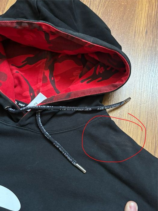 AAPE By A Bathing Ape