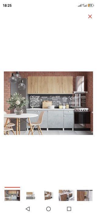 Кухонный гарнитур