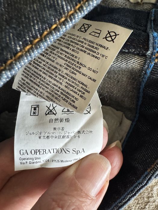 Джинсы детские «ARMANY» оригинал