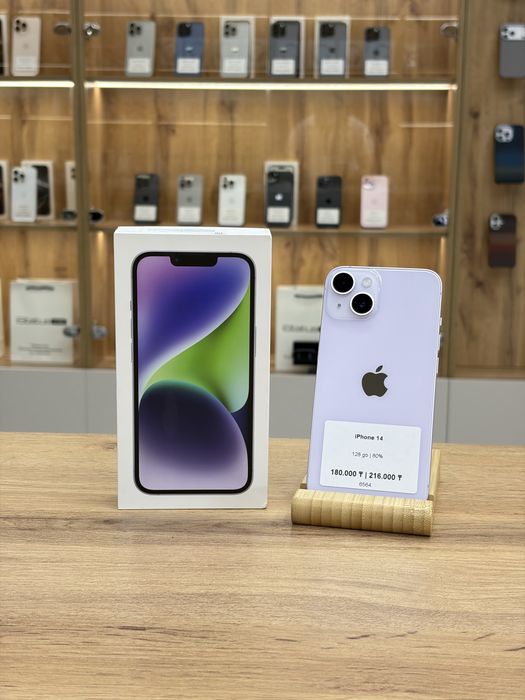 iPhone 14 128 gb 80% | iStatus Store