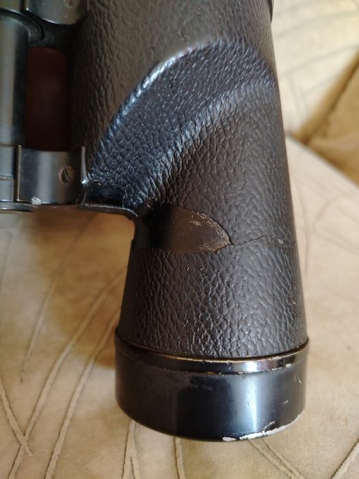 Бинокъл Никон 7×50