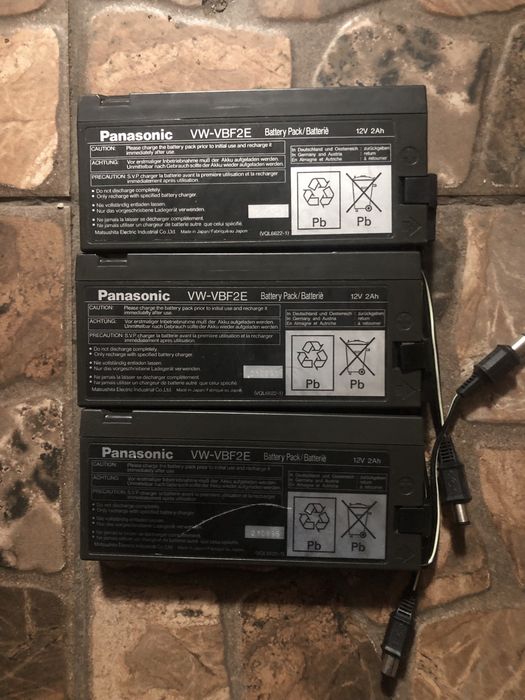Vand acumulatorii panasonic