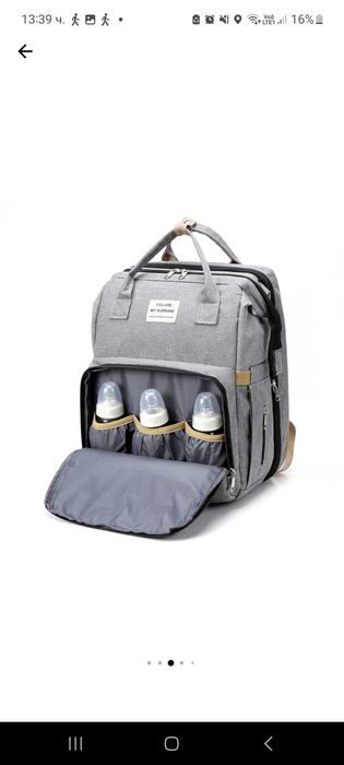 Голяма мултифункционална раница за бебешки принадлежности и количка