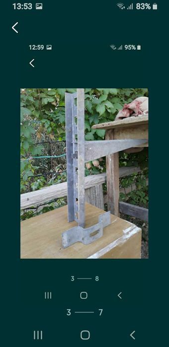 Пере кабельные полки.