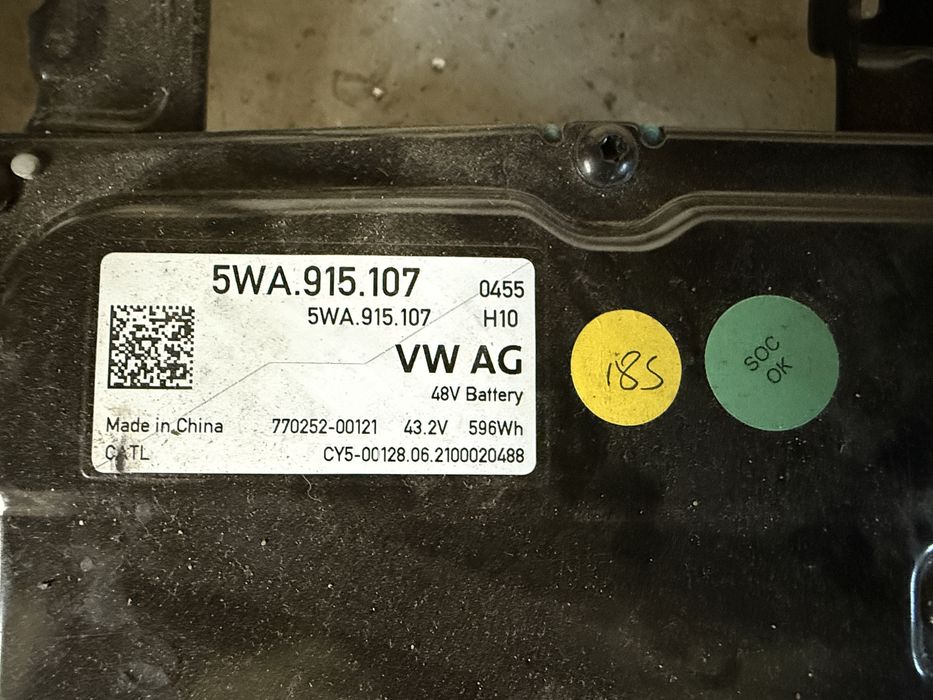 Baterie hybrid gama Vag