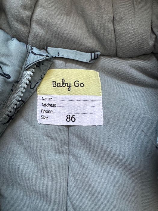 Комбинезон зимний.