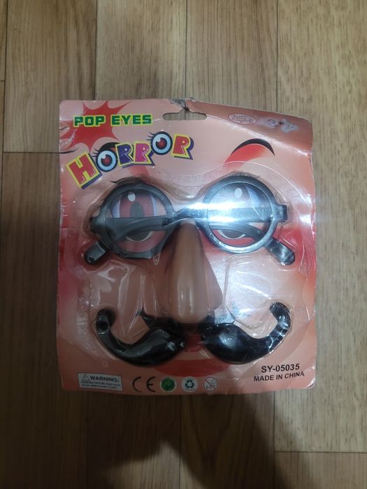 Маска карнавальная