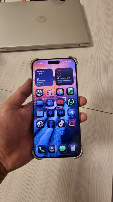 Iphone 16 pro max 256 gb titanium gray