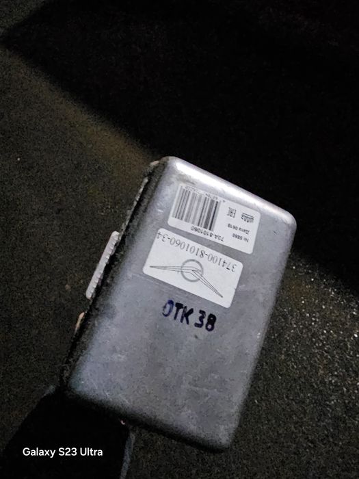 Продам печку на уаз хантер.