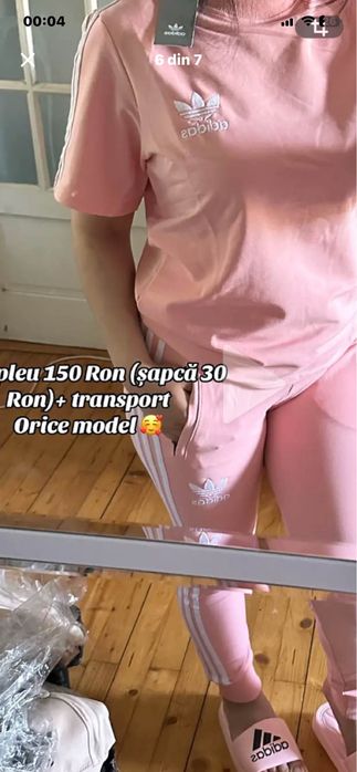 Compleu  de dama