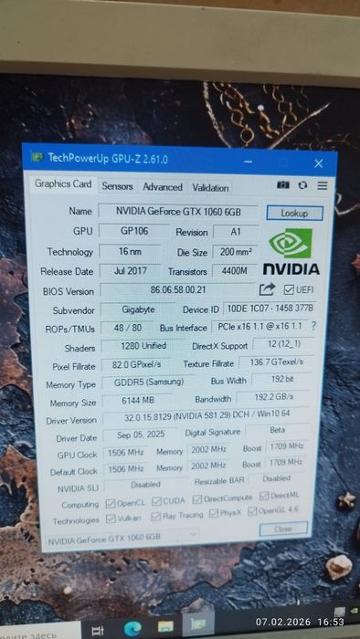 Игровой кейс i5-7500
