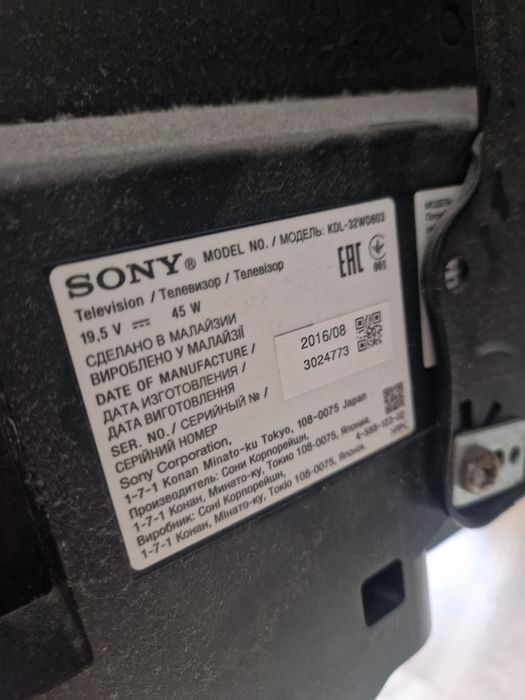Телевизор "Sony KDL-32WD603"