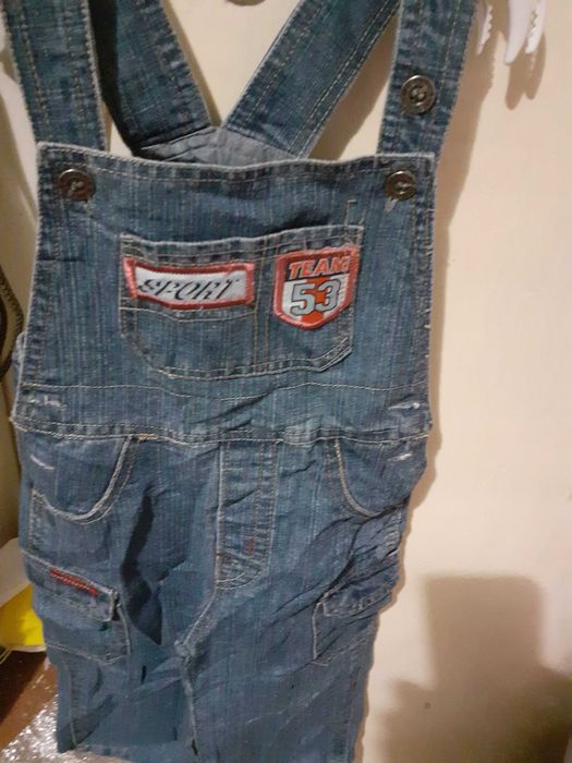 Дрехи за момчета