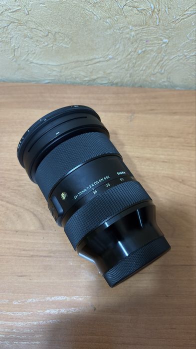 Sigma 24-70mm f/2.8