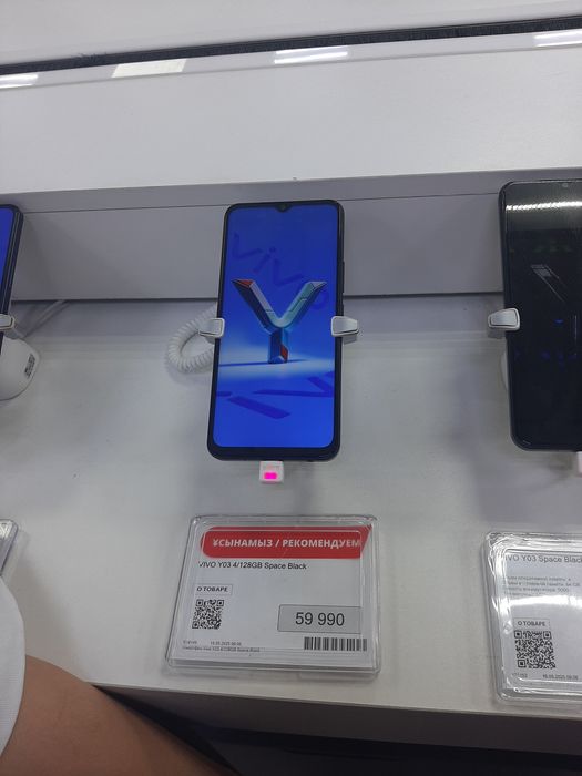 Продам сотовый телефон.