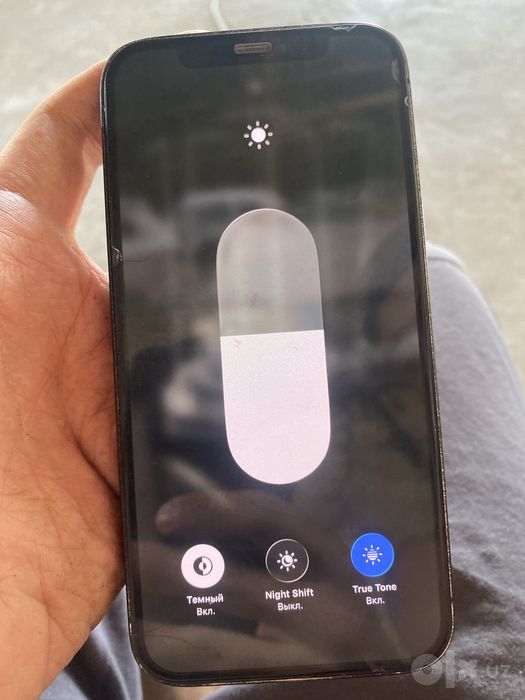 Iphone 12 pro ideal