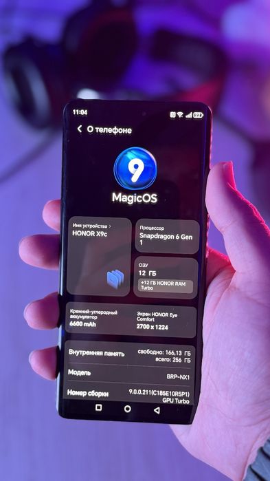Продам HONOR X9C 5G 256gb