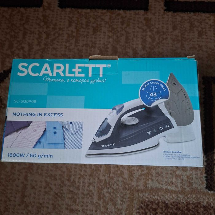 два утюга разной марки