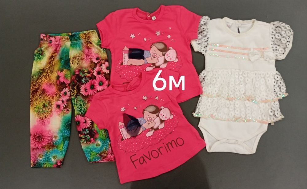 Детски дрехи за момиченца