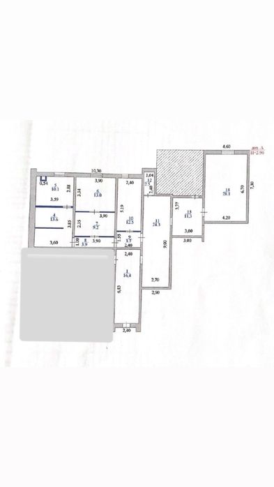 Продается коммерческое помещение с арендаторами