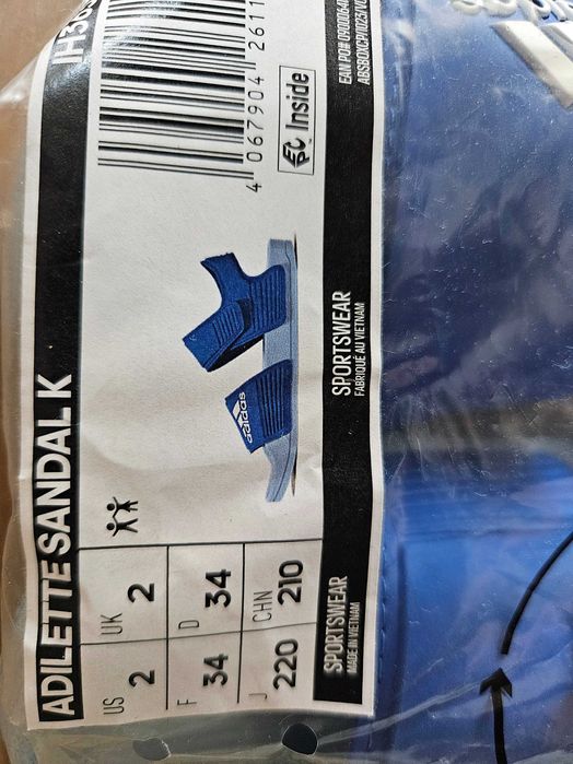 Детски сандали adidas