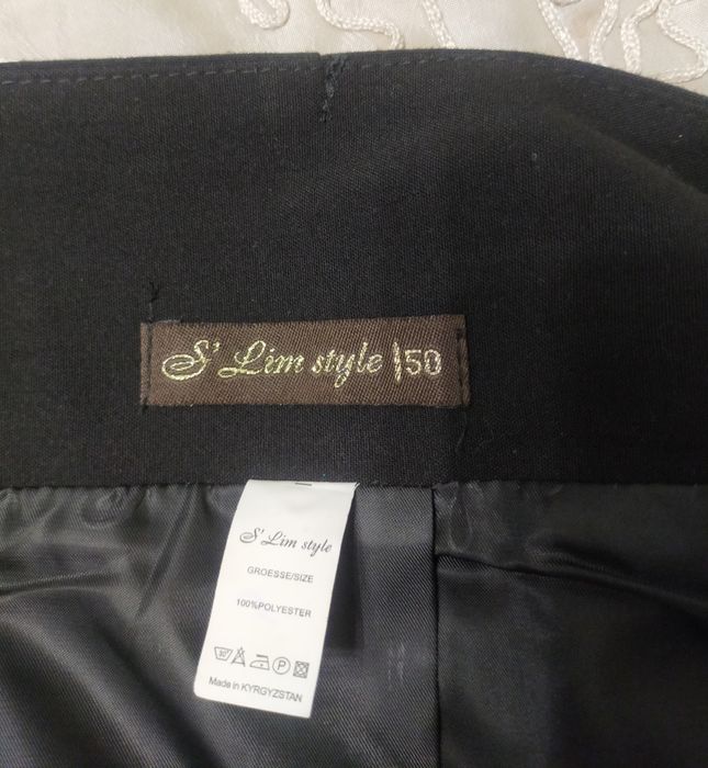 Юбка черная продам