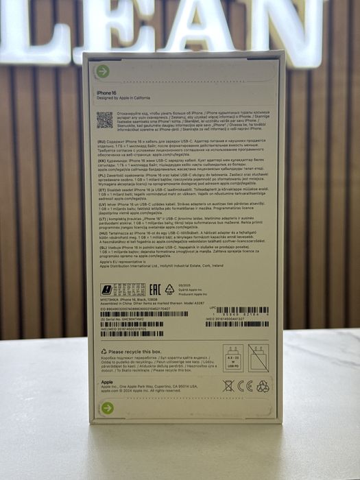 iPhone 16 / 128GB / Black / Sigilat