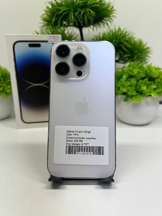 Iphone 14 Pro 128 gb