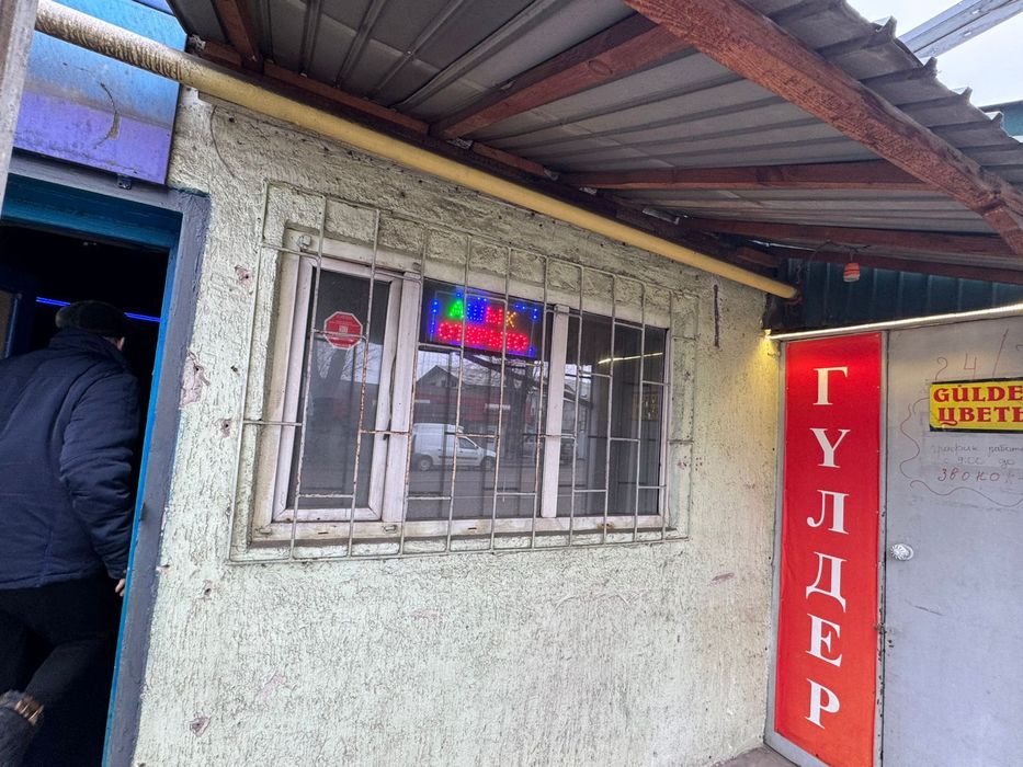 Сдается в аренду помещение