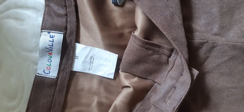 Нови големи панталони