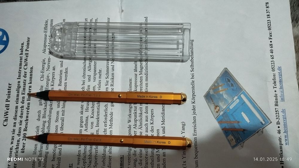 Точечный массажёр