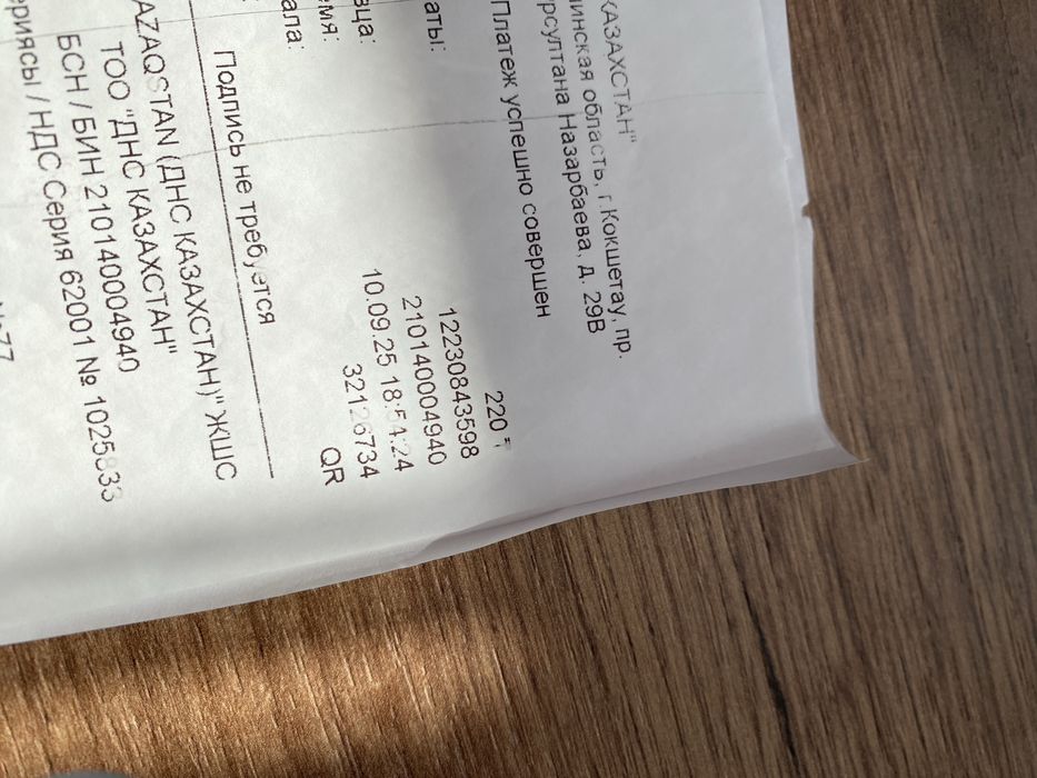 Samaung A16 8/256gb на гарантии!