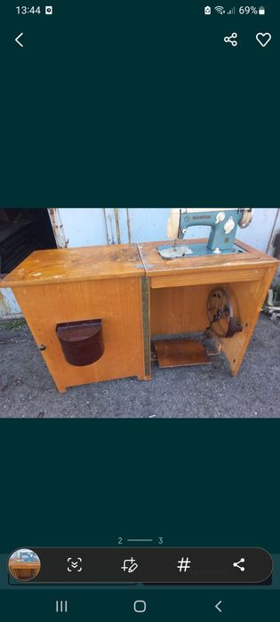 Продам швейную машинку