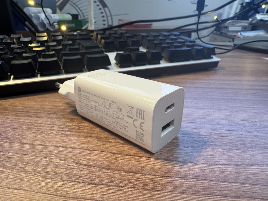 Зарядное устройство адаптер Xiaomi 65W